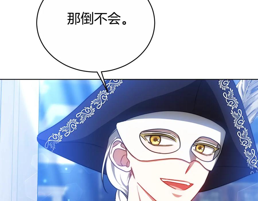 第202页
