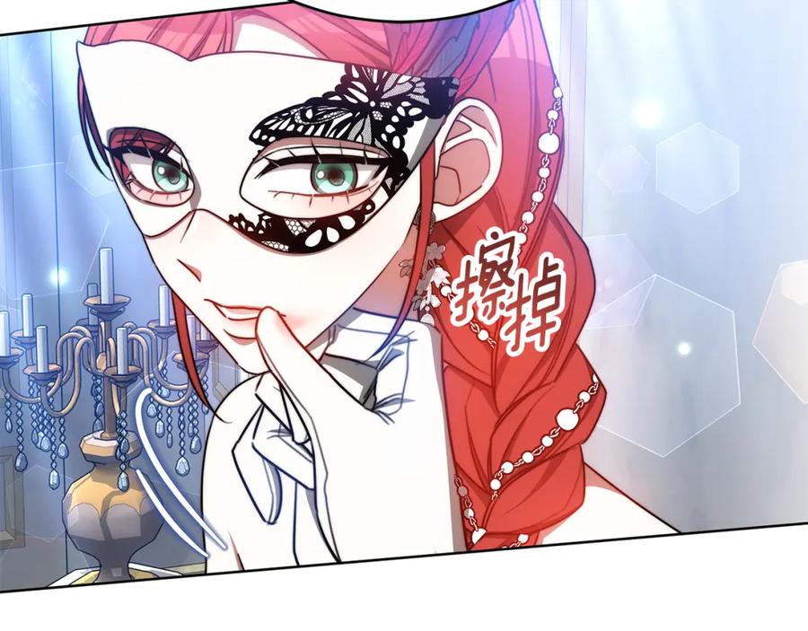 第204页