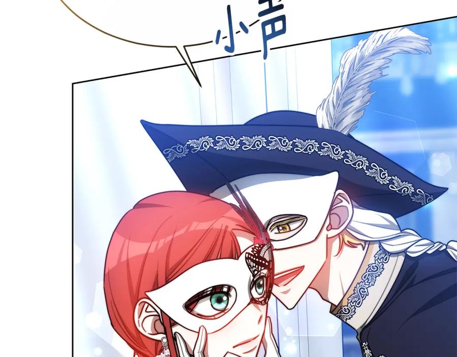 第206页