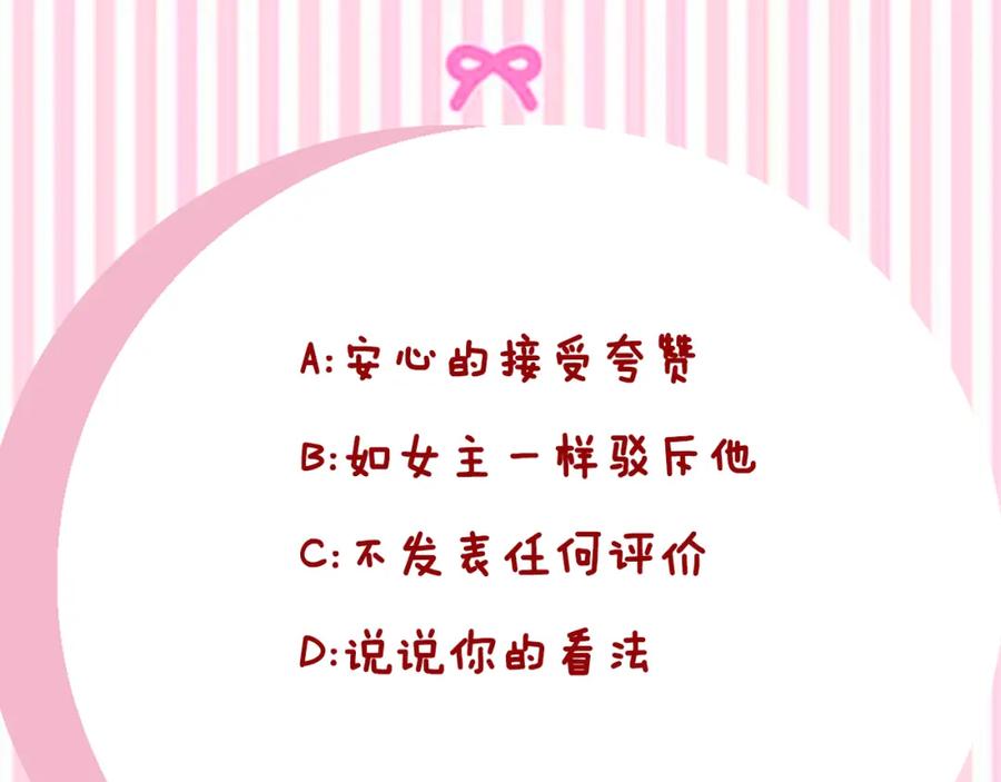 第211页