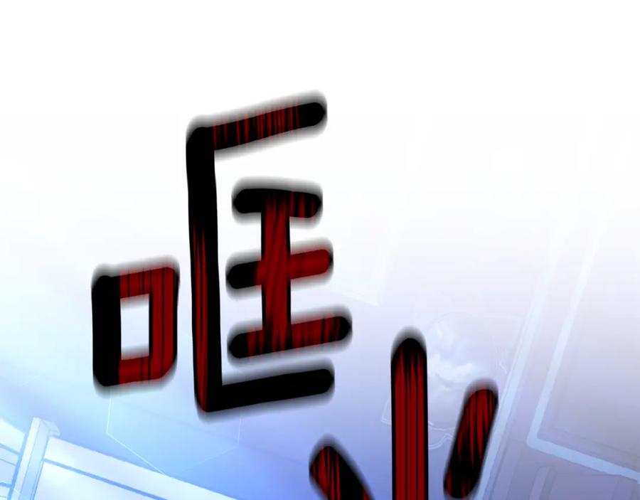 第196页
