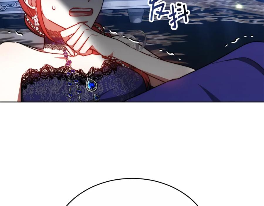 第202页