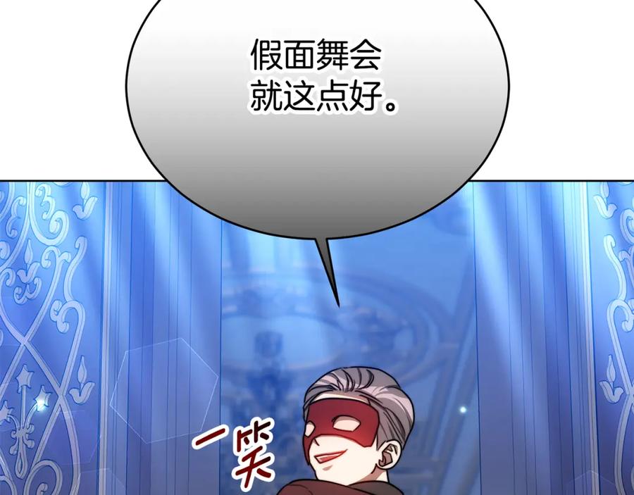 第203页
