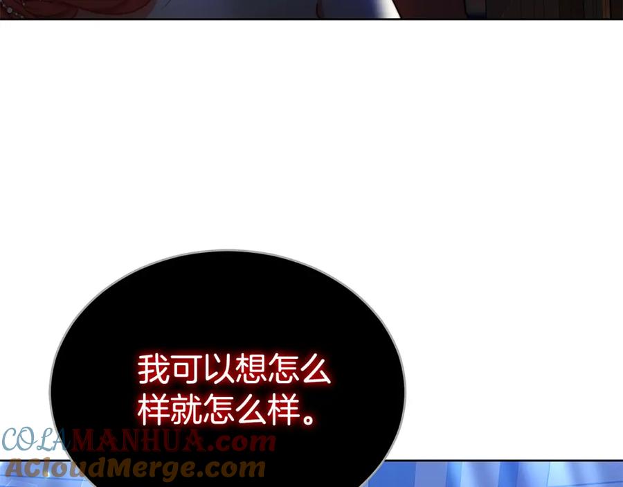 第205页