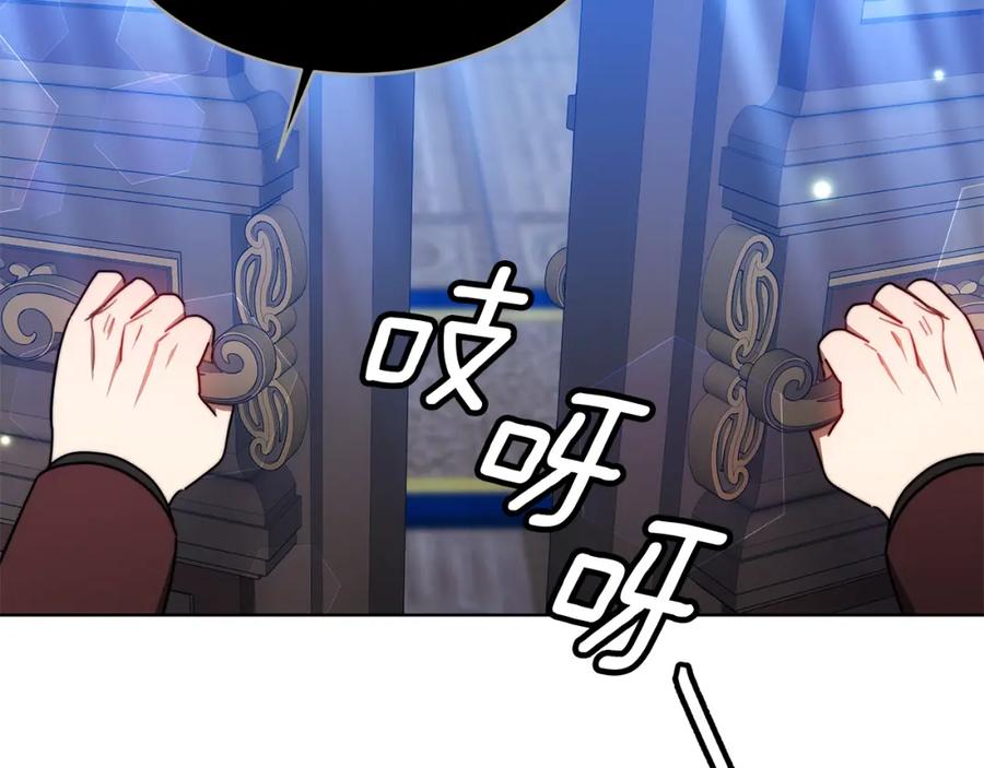 第206页