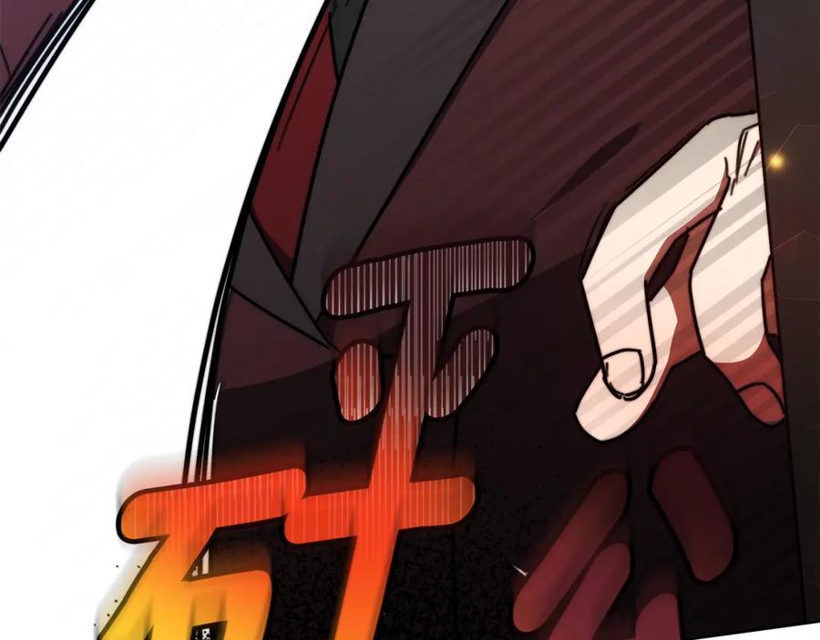 第214页