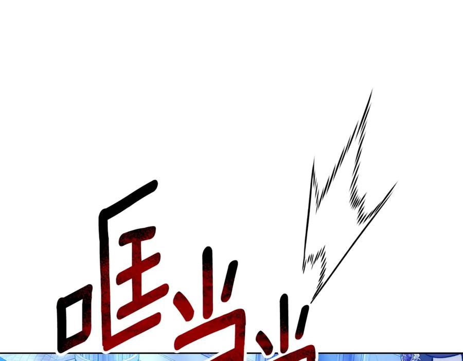 第219页