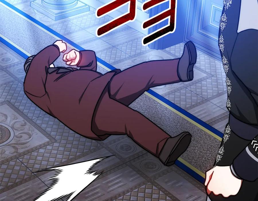 第220页