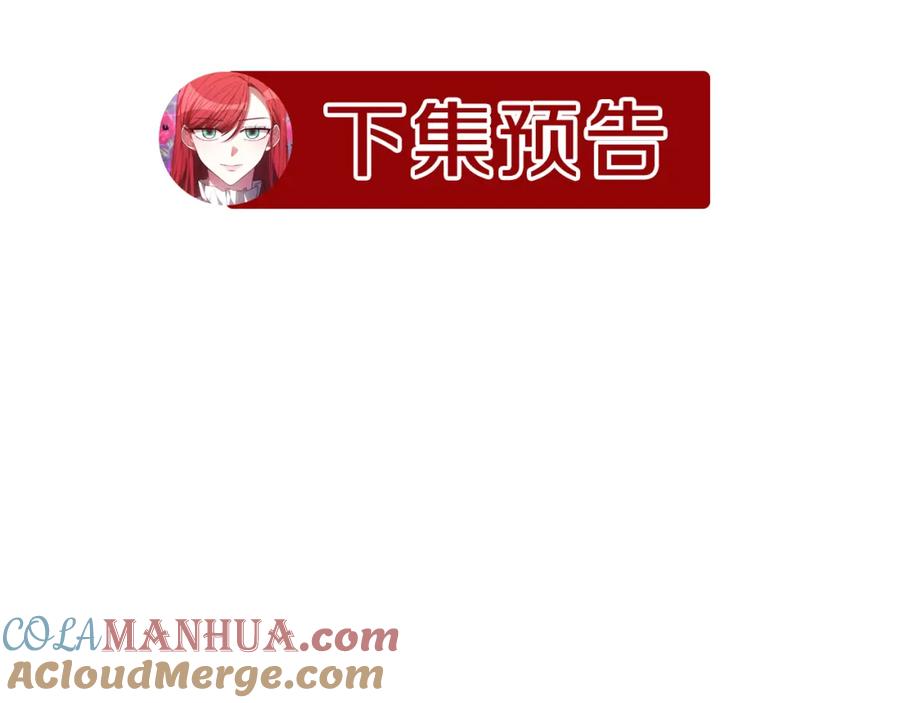 第229页