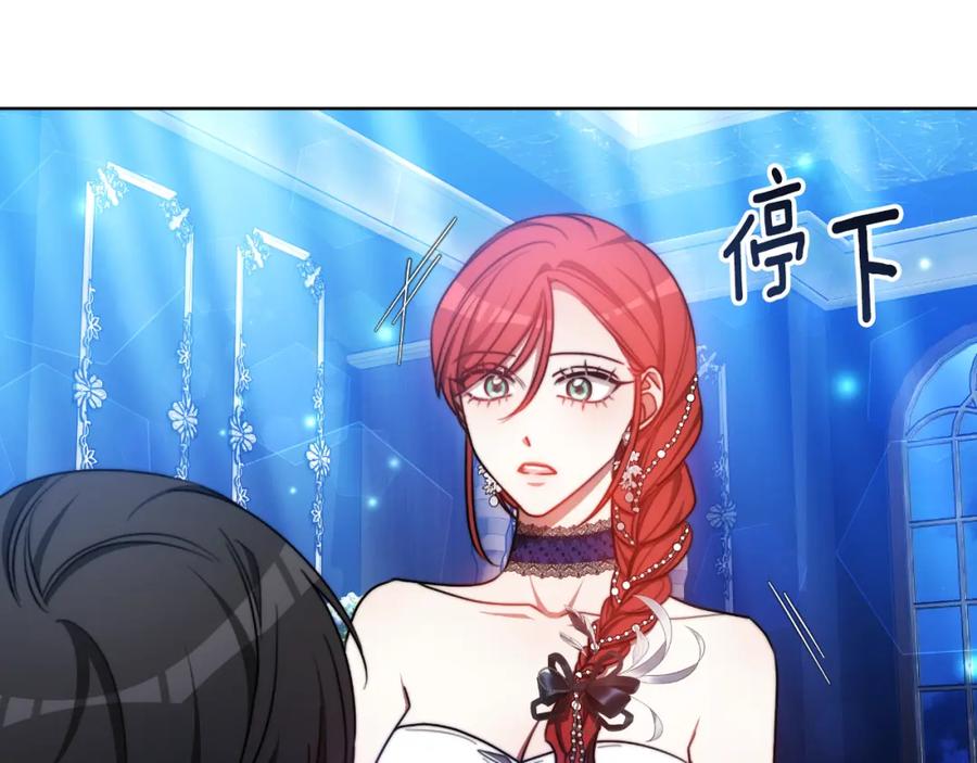 第230页