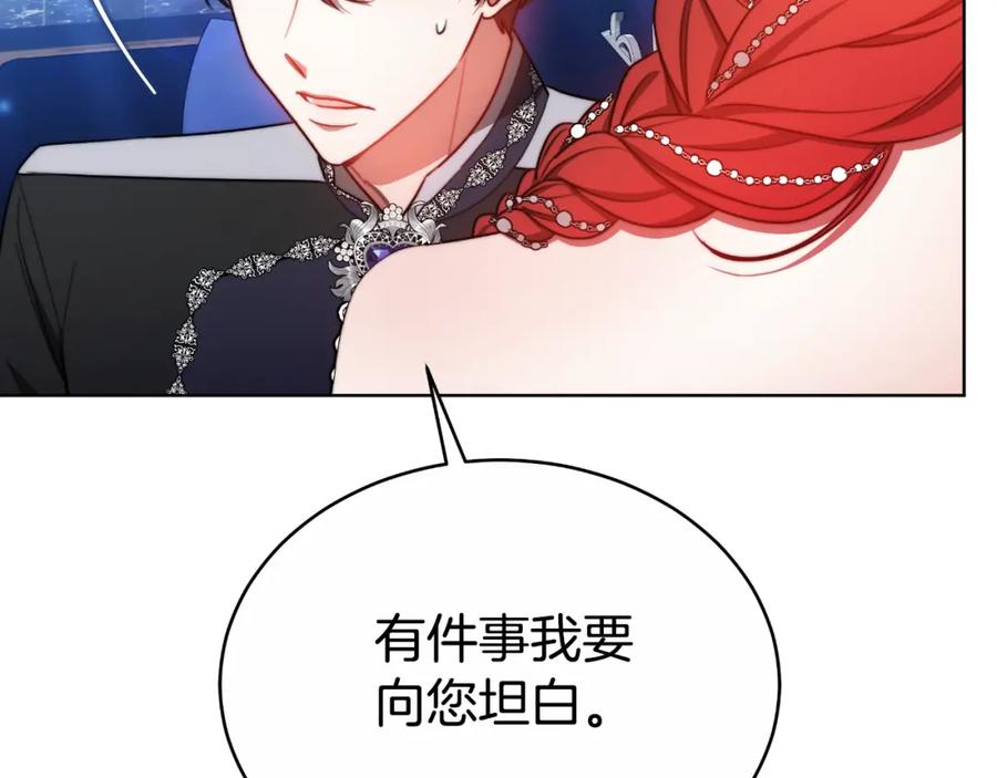第232页
