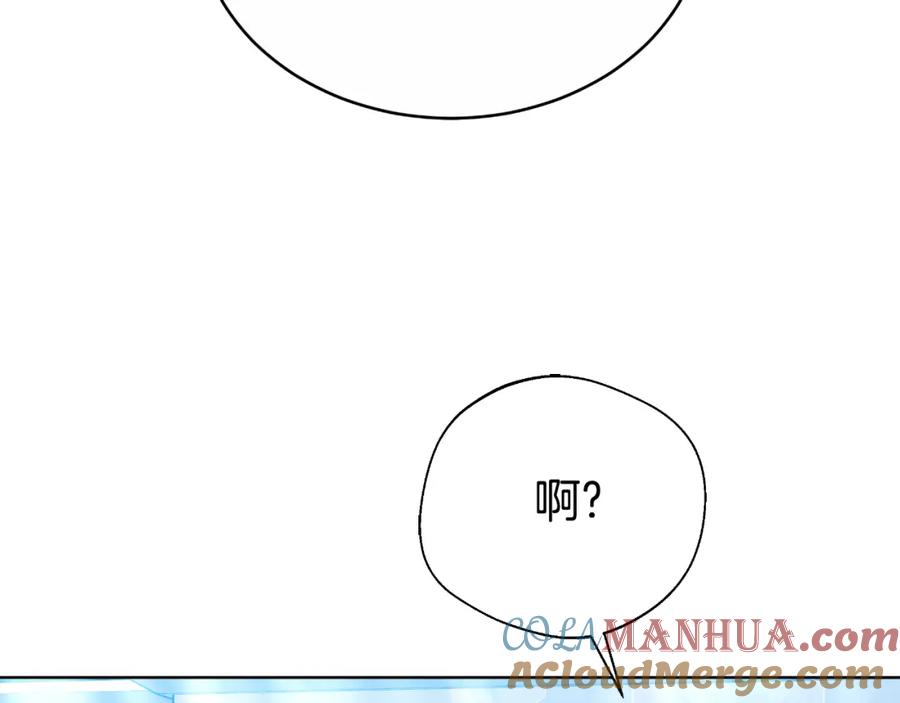 第233页