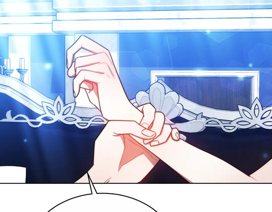 第234页