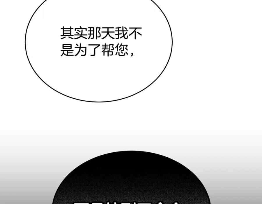 第235页