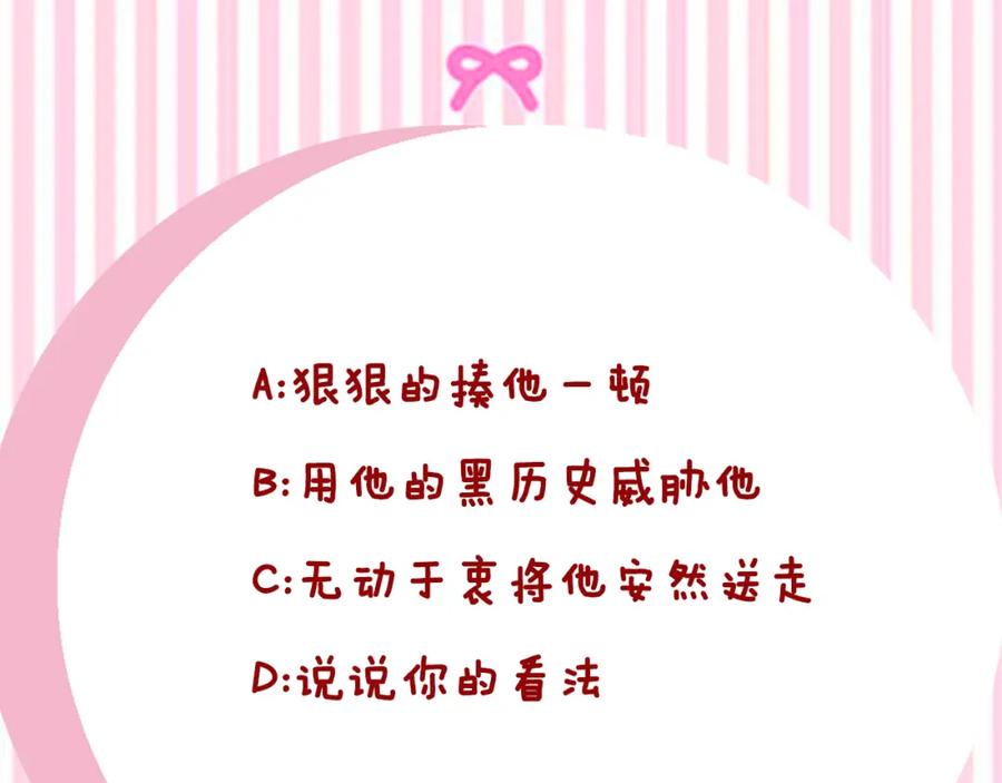 第242页