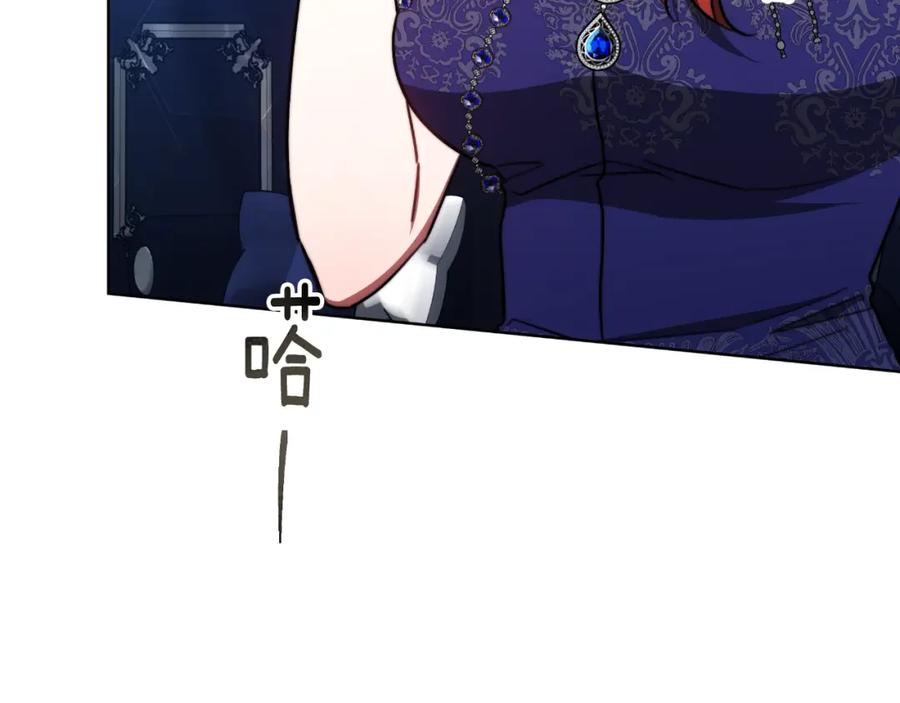 第203页
