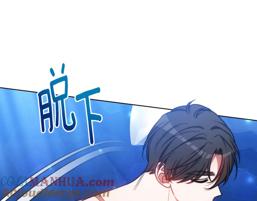 第205页