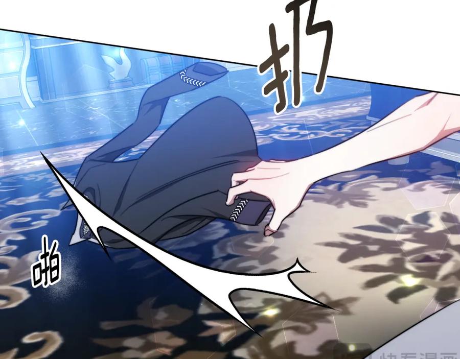 第208页