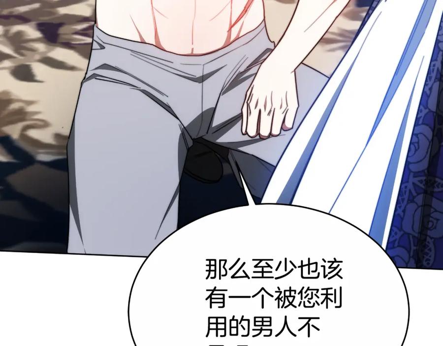 第212页
