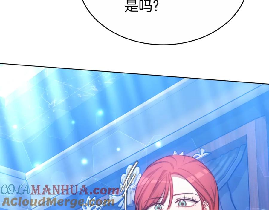 第213页