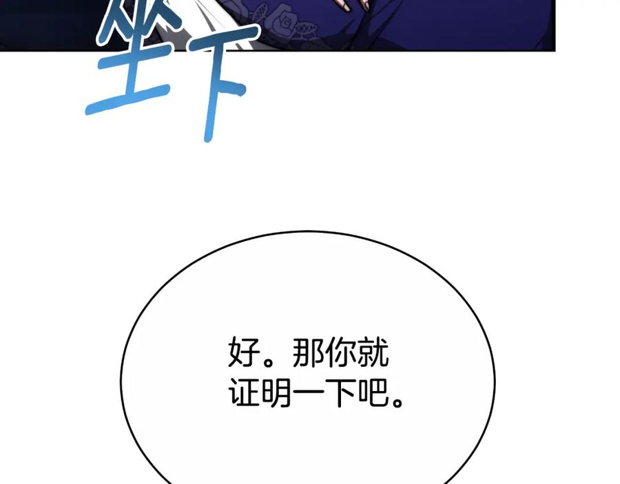 第224页