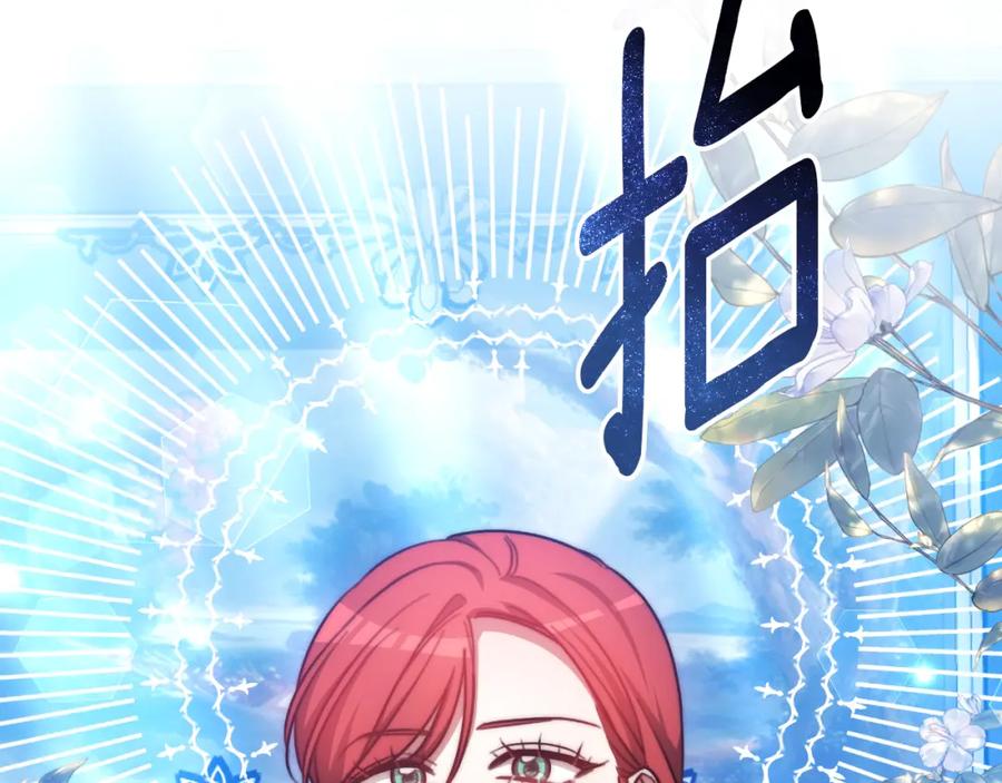 第226页