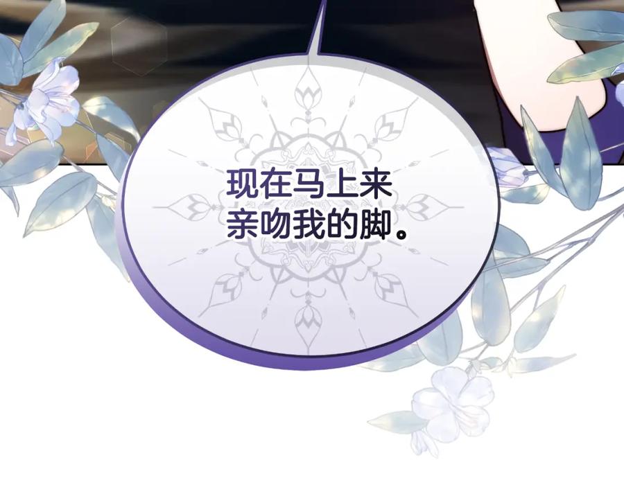 第230页