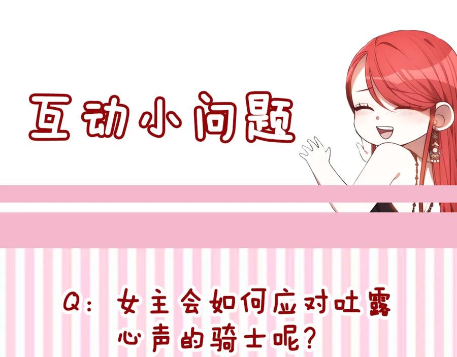 第232页