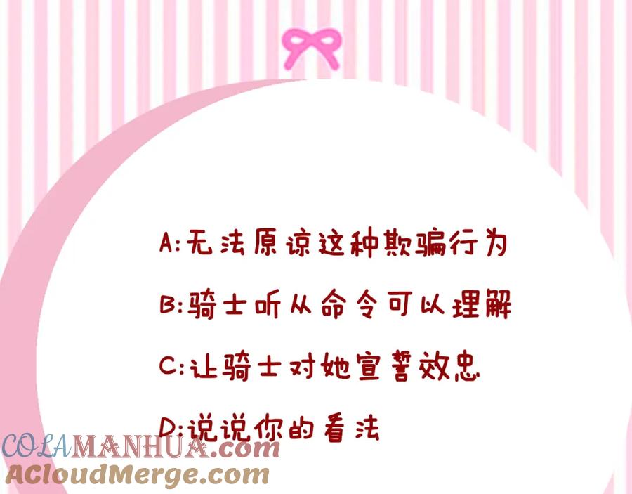 第233页