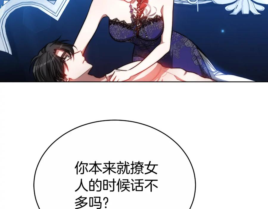 第184页