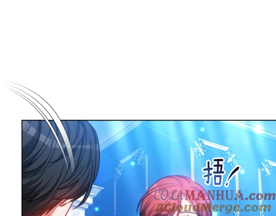 第197页