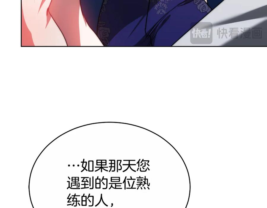 第199页
