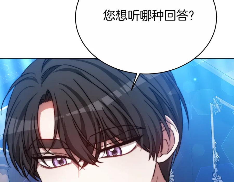 第208页