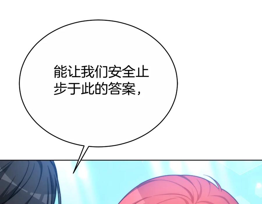 第215页
