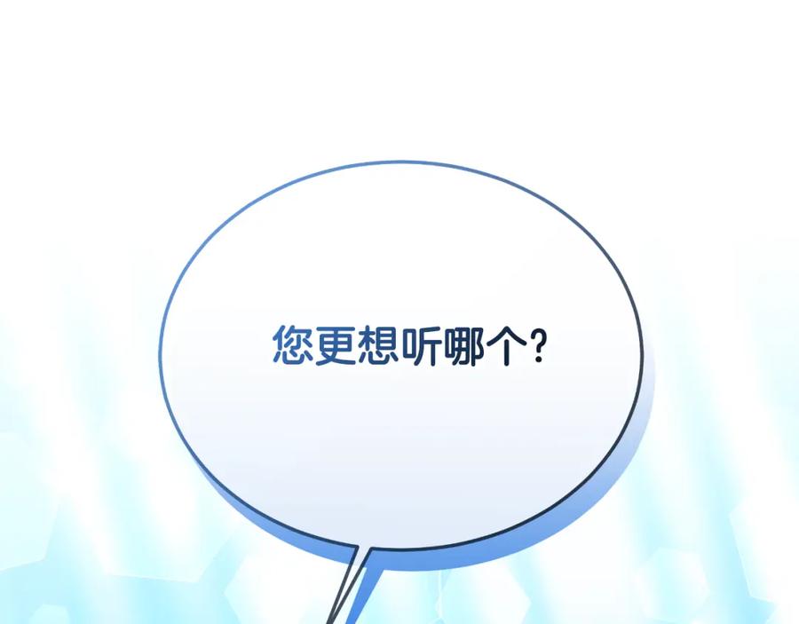 第218页