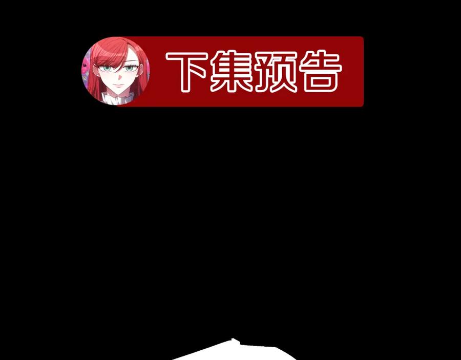 第223页