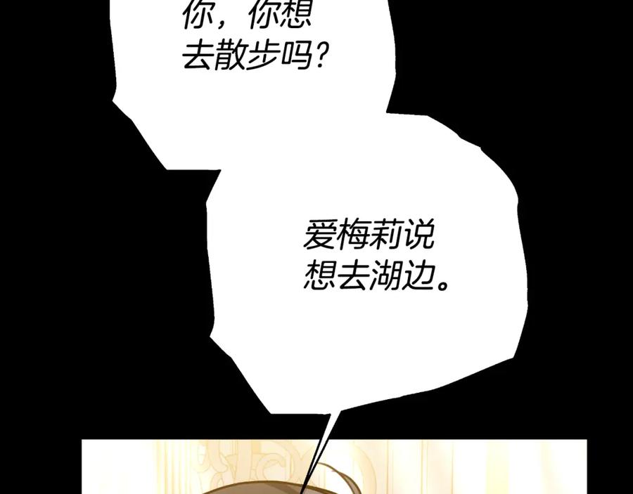 第226页