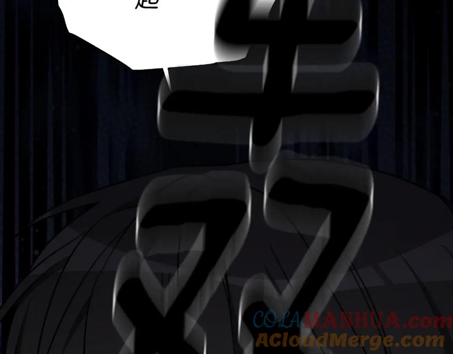 第229页