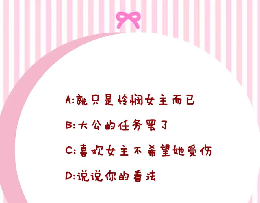 第234页