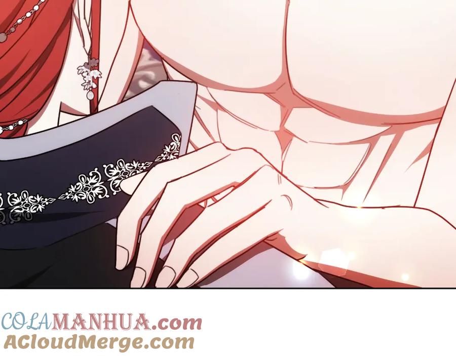 第197页
