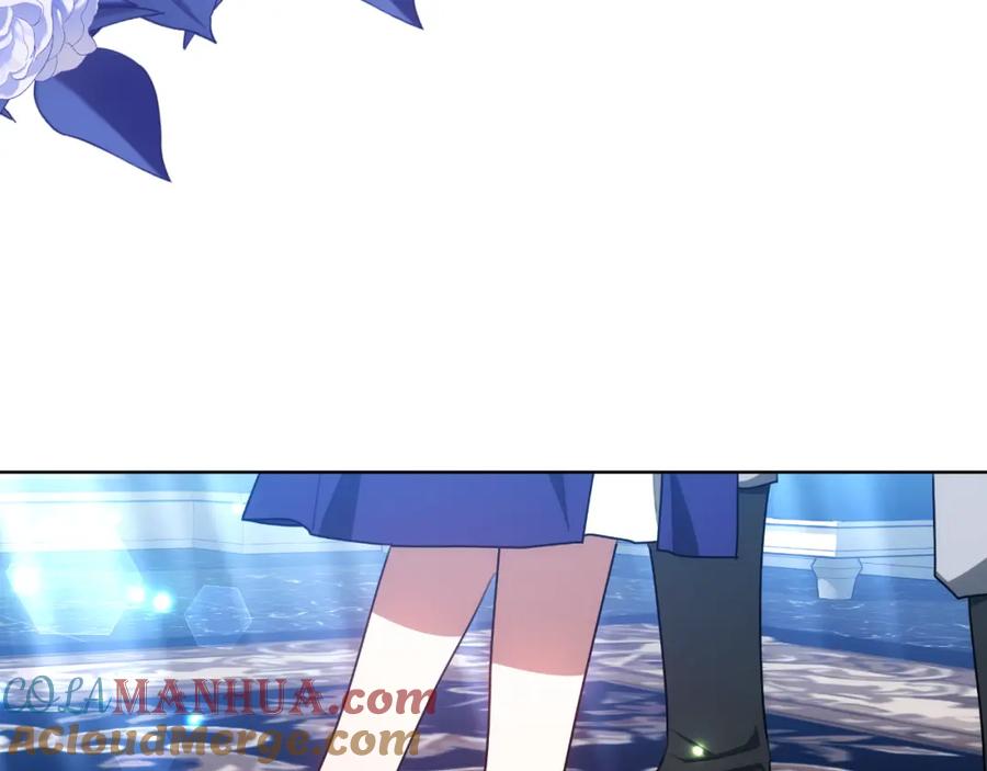 第201页