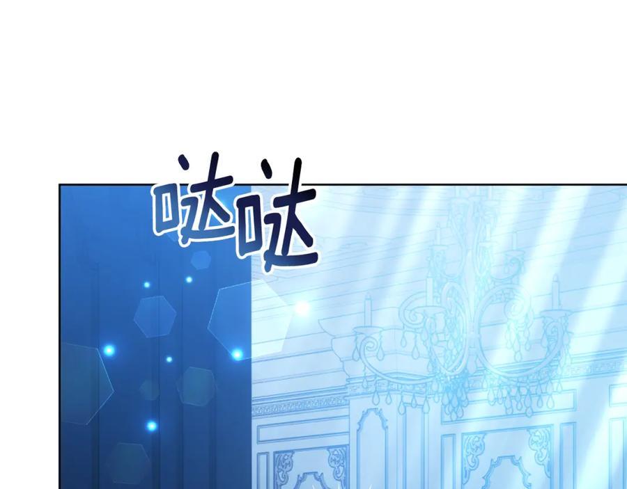第210页