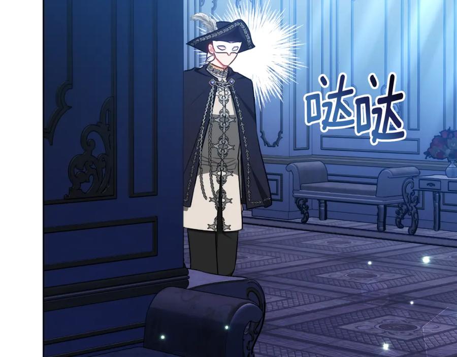 第211页