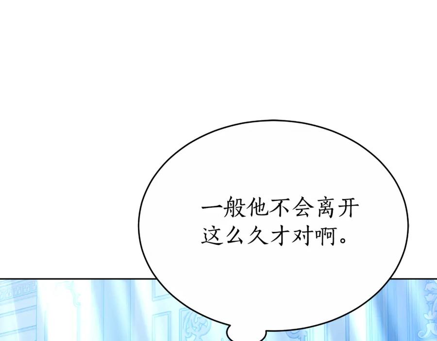 第216页