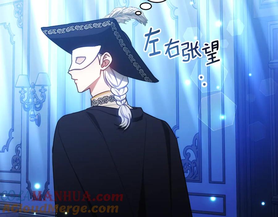 第217页