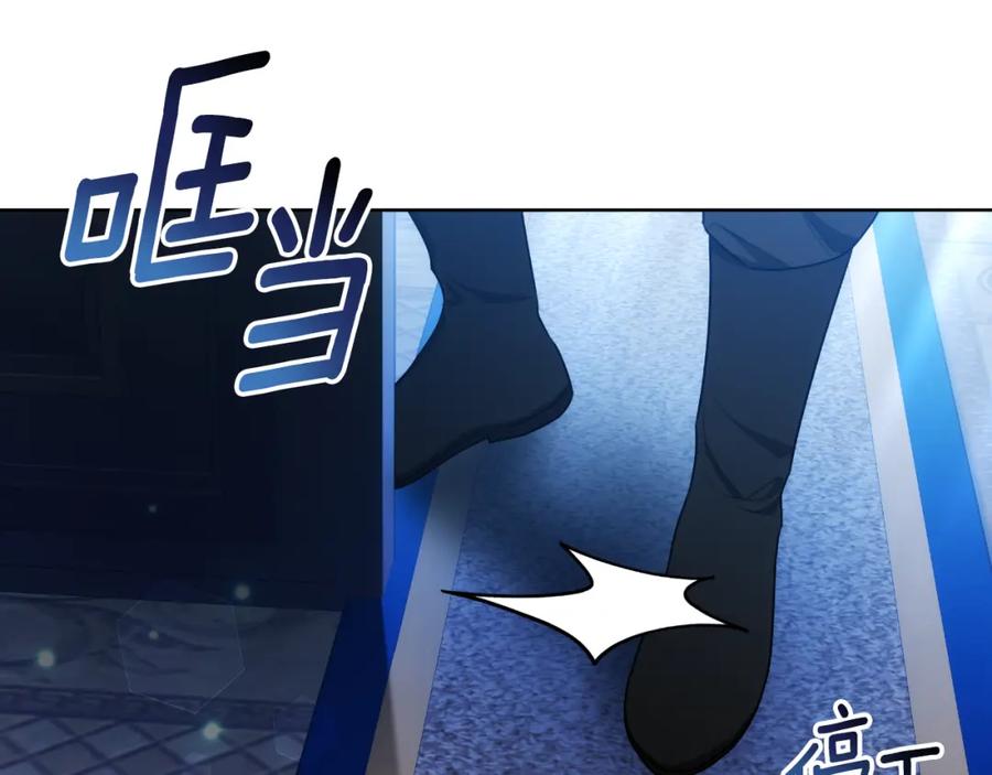 第219页