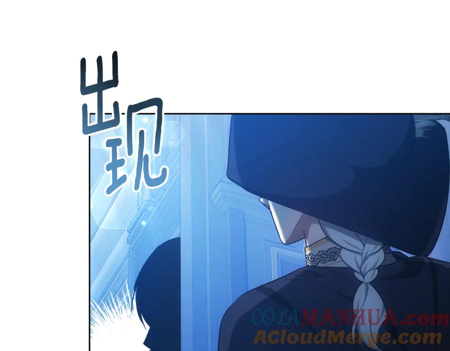 第221页
