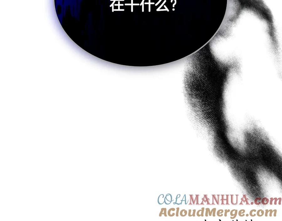第229页