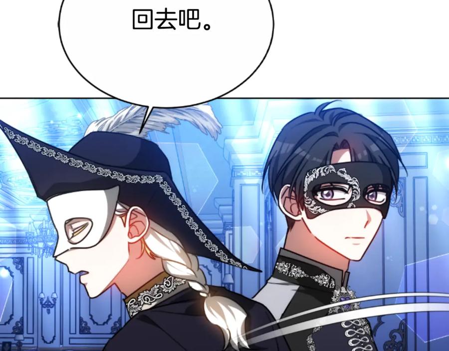 第232页