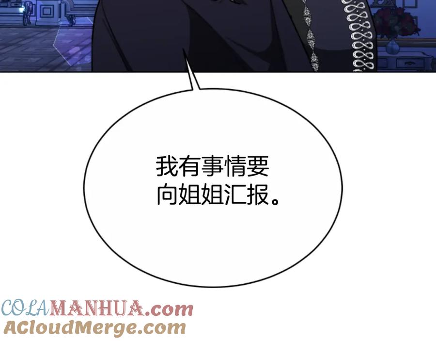 第233页